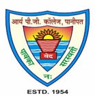 Arya Post Graduate College, Panipat