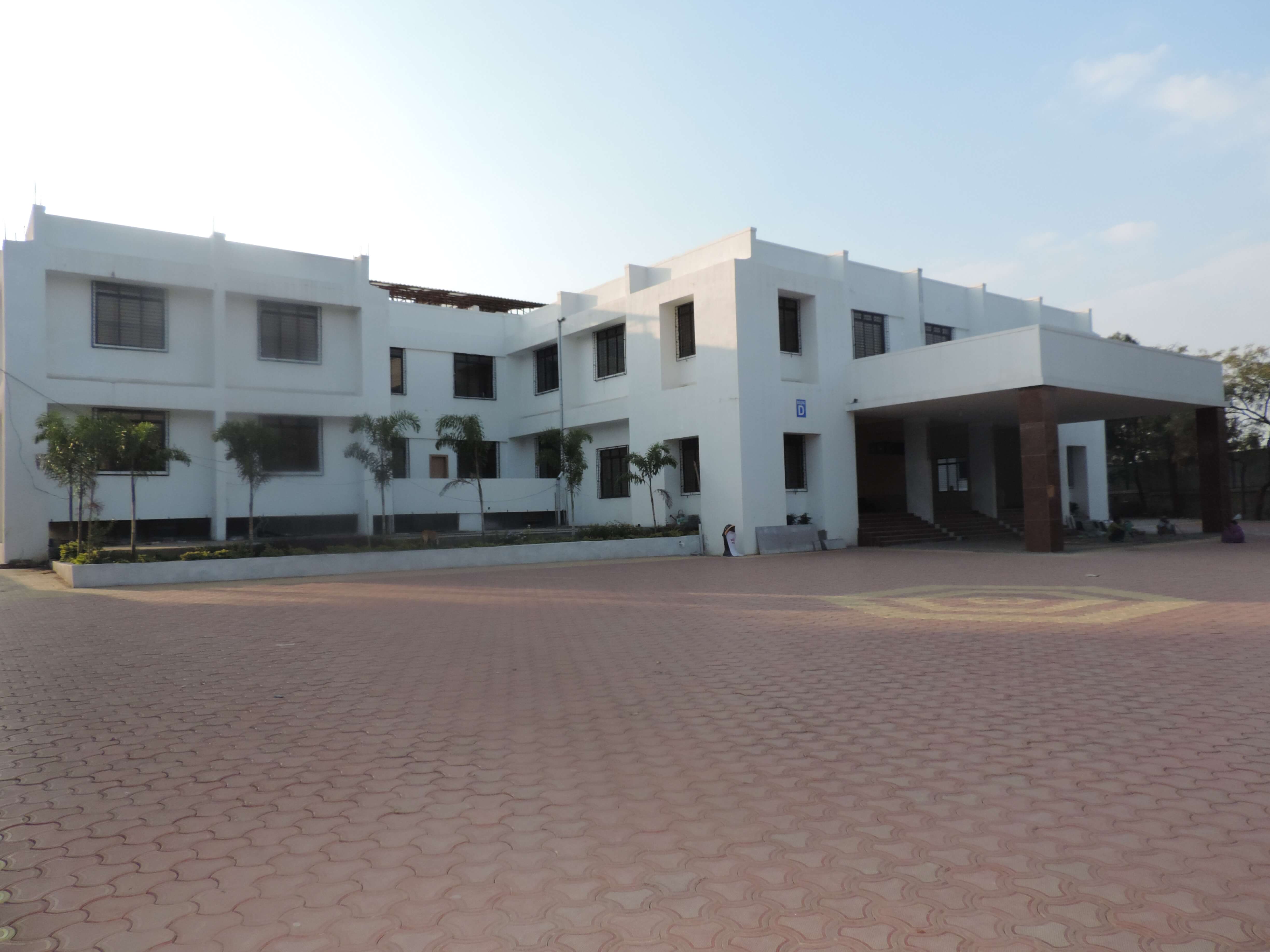 Chandmal Tarachand Bora Arts, Science and Commerce College, Shirur Image