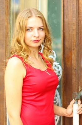 Profile photo Ukrainian bride Marina