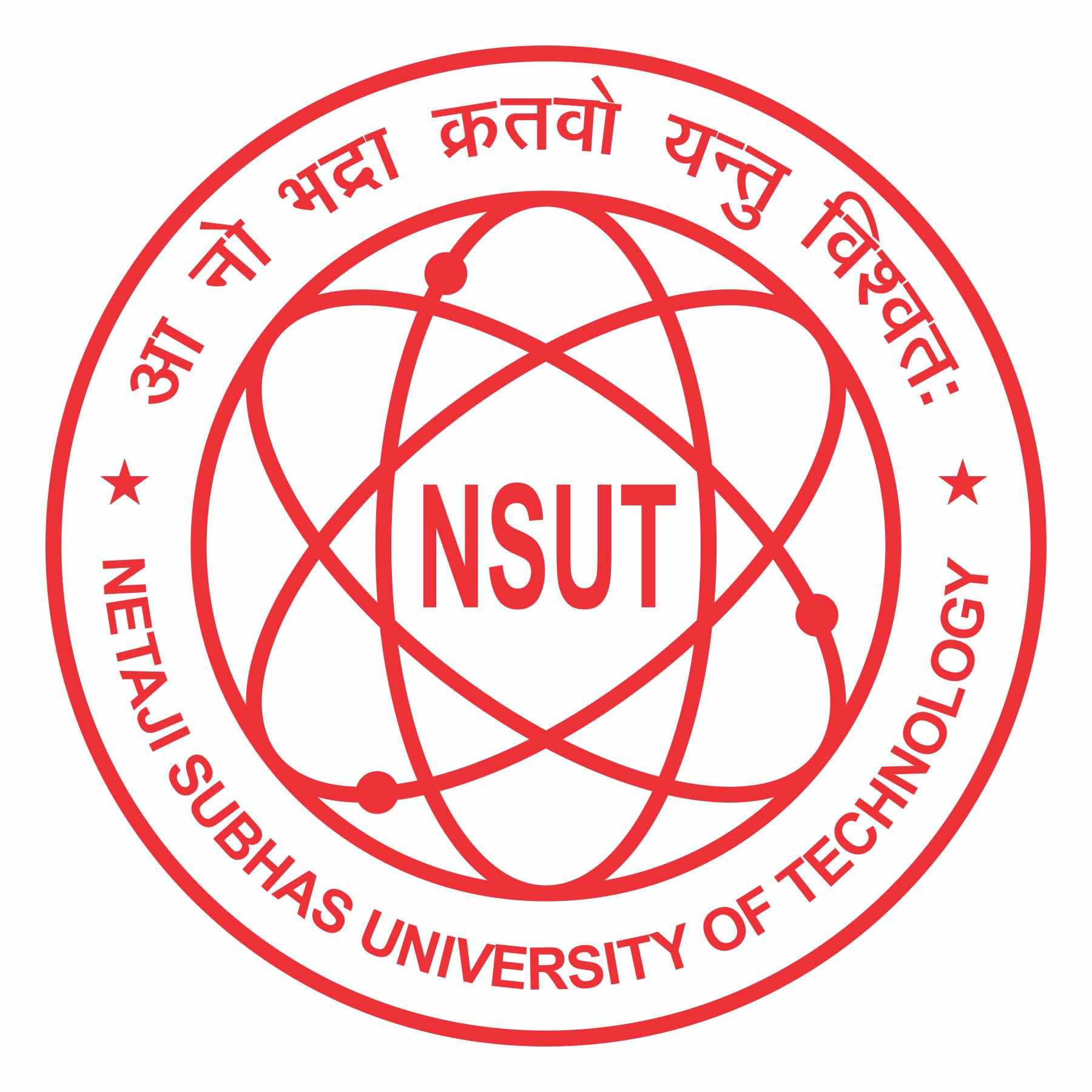 Netaji Subhas University of Technology, Delhi