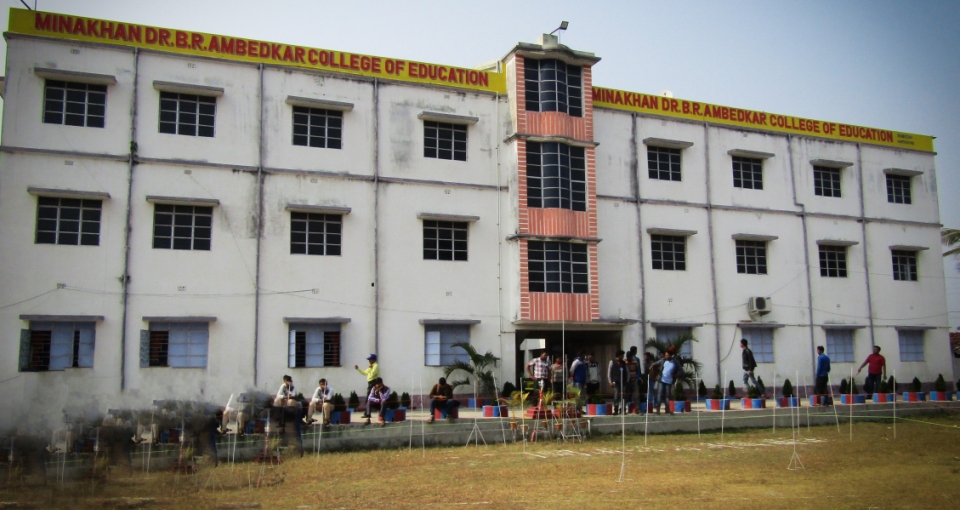 Minakhan Dr. B. R. Ambedkar College Of Education, 24 Parganas (n) Image