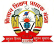 Mahatma Phule Mahavidyalaya, Latur