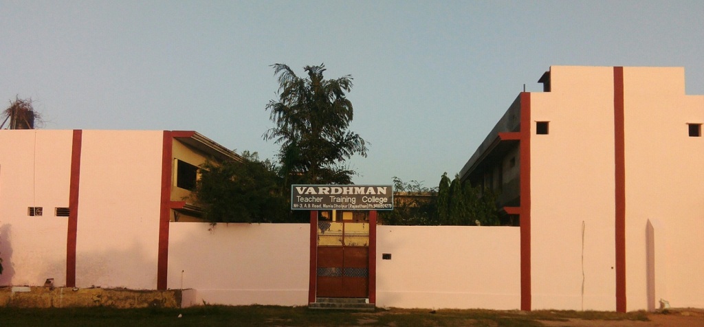 Vardhman Teacher Training College, Dholpur Image