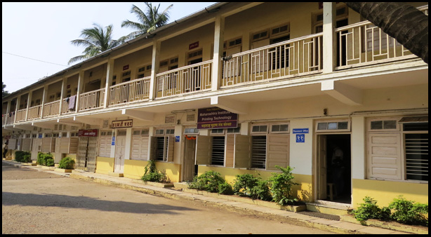 PVG'S MAHARASHTRA INSTITUTE OF PRINTING TECHNOLOGY Image