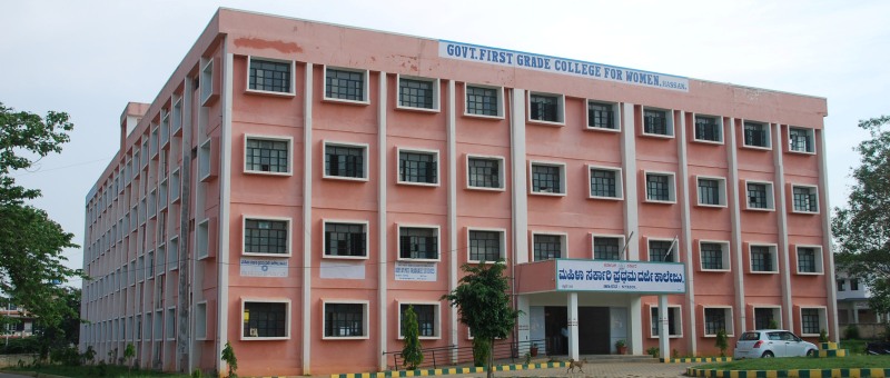 Government First Grade College for Women, Hassan Image