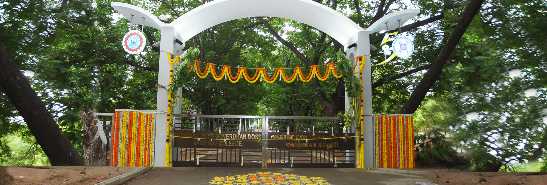 Dwaraka Doss Goverdhan Doss Vaishnav College, Chennai Image