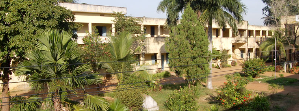 Pamulapati Butchi Naidu College, Guntur Image