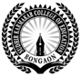 Sudhir Karmakar College Of Education, 24 Parganas (n)