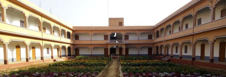 Spandan College Of Education, Bankura Image