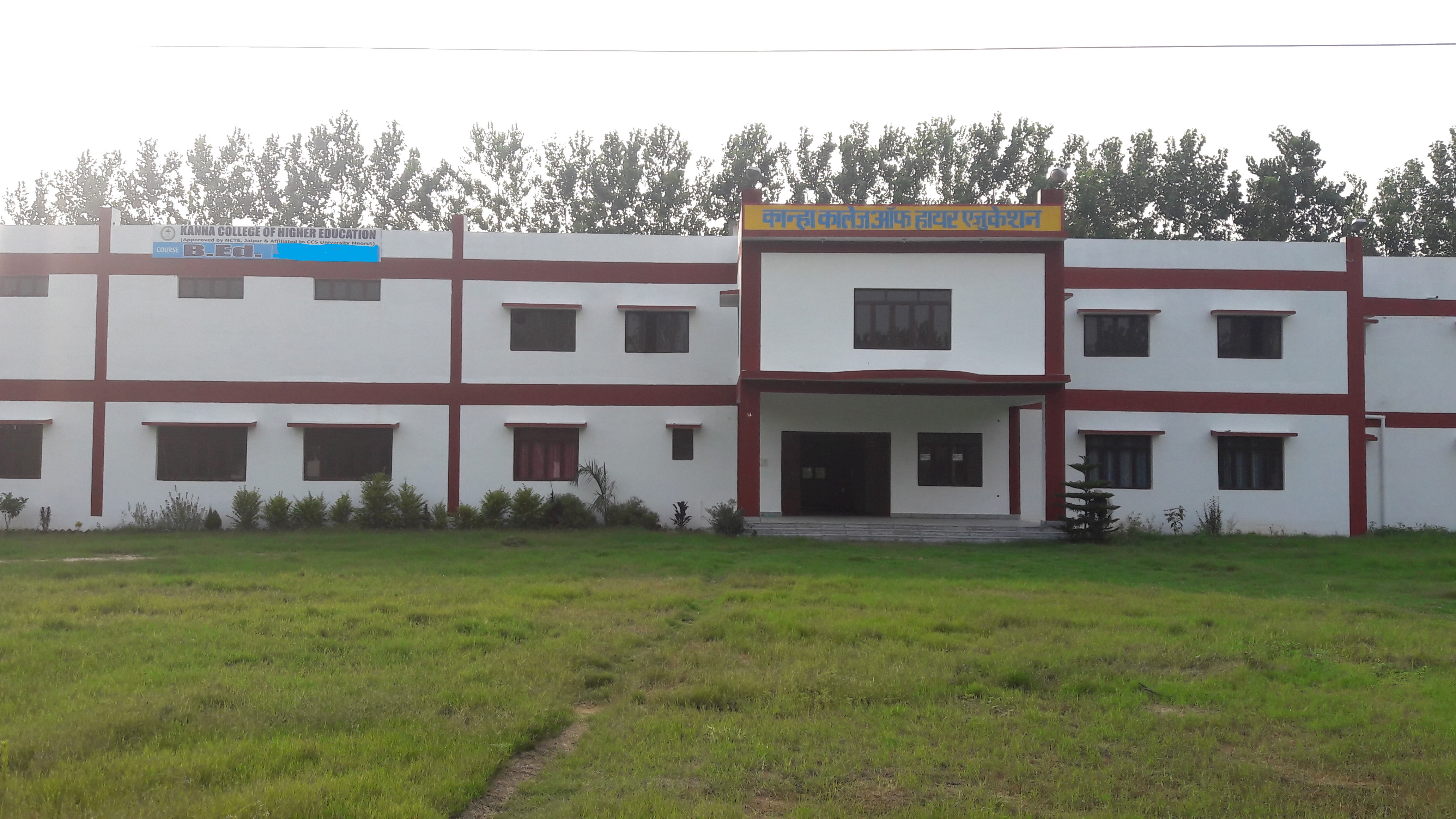 Kahna College of Higher Education, Saharanpur Image