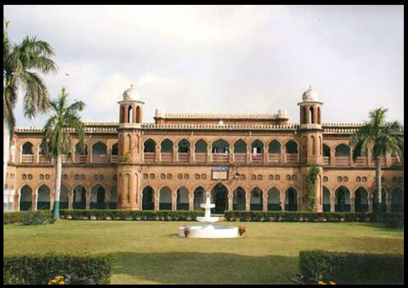 AMU (Aligarh Muslim University), Aligarh Image