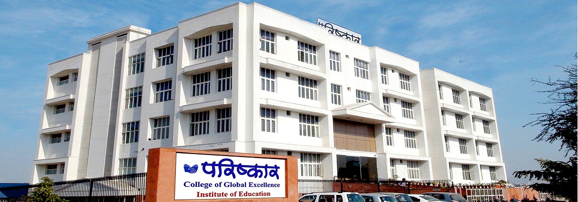 Parishkar College of Global Excellence, Jaipur Image