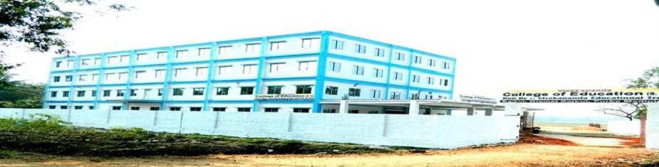 Vivekananda College Of Education, Purba Medinipur Image