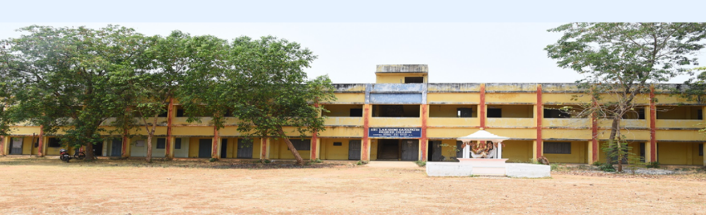Sri Laxmi Ganapathi Degree College, Vizianagaram Image