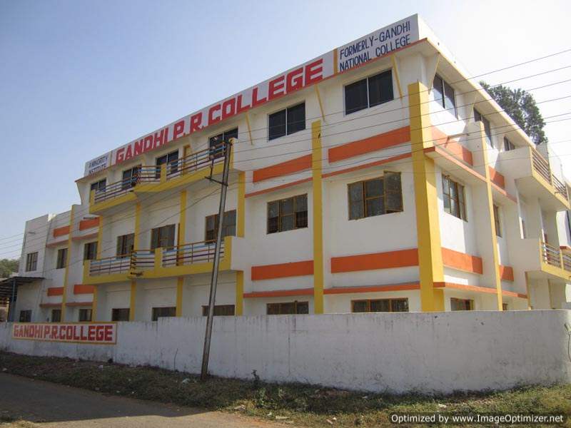 Gandhi PR College, Bhopal Image