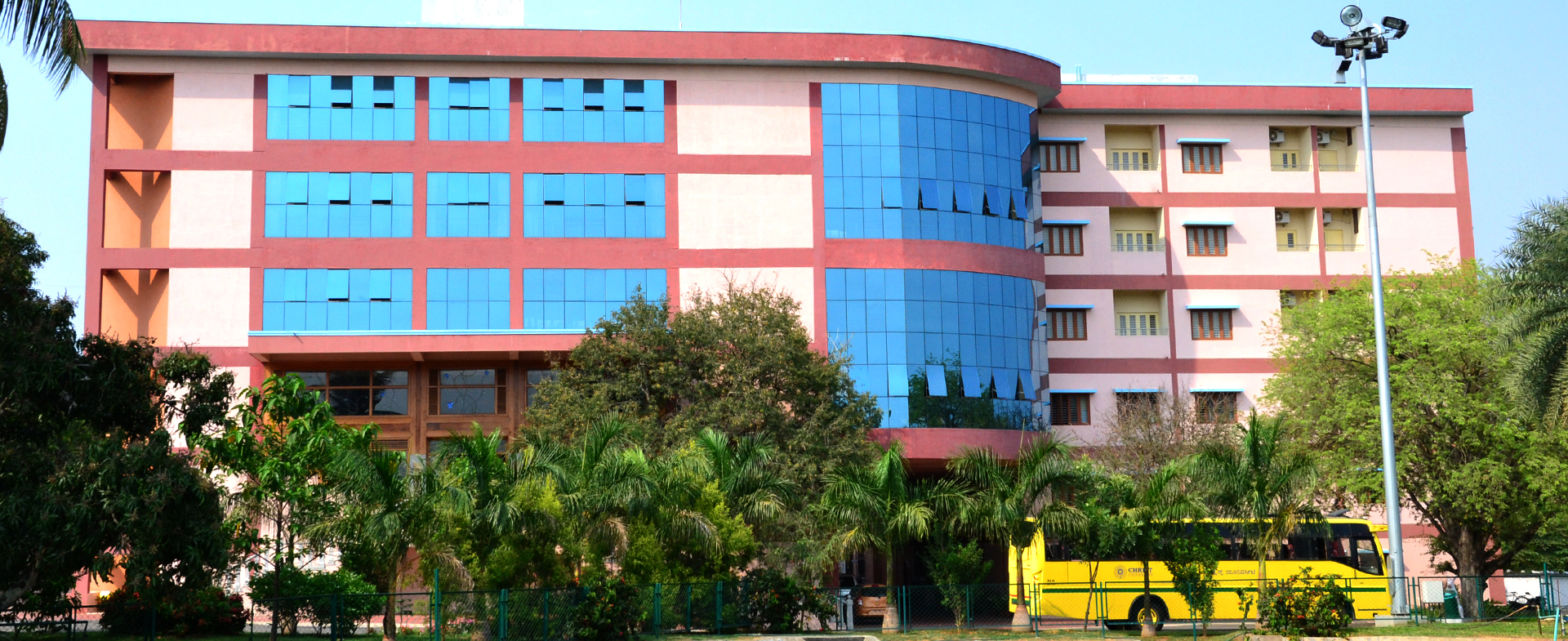School of Architecture, Christ University, Bengaluru Image