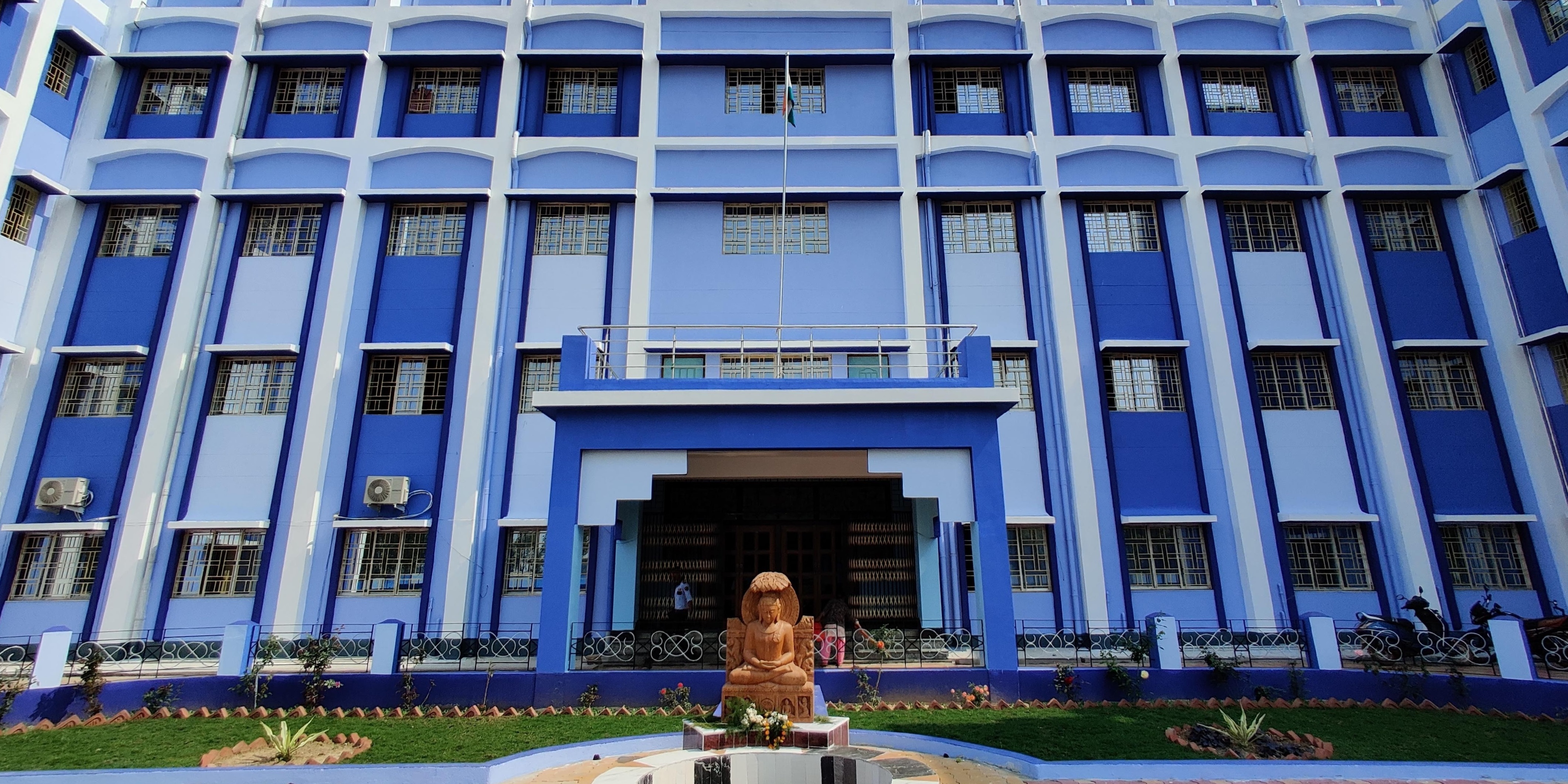 Government General Degree College Narayangarh, Paschim Medinipur Image
