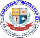 Aditya College, Dausa
