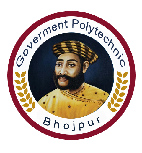 Government Polytechnic, Bhojpur