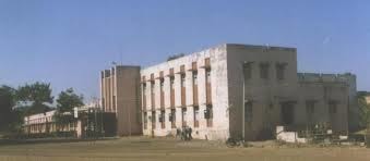 Government Polytechnic College, Shivpuri