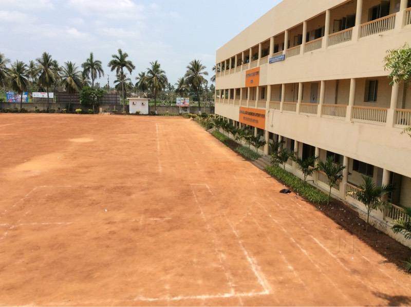 S.D. College of Information and Technology, West Godavari Image