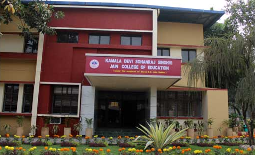 Kamala Devi Sohan Raj Singhvi Jain College of Education, Kolkata Image