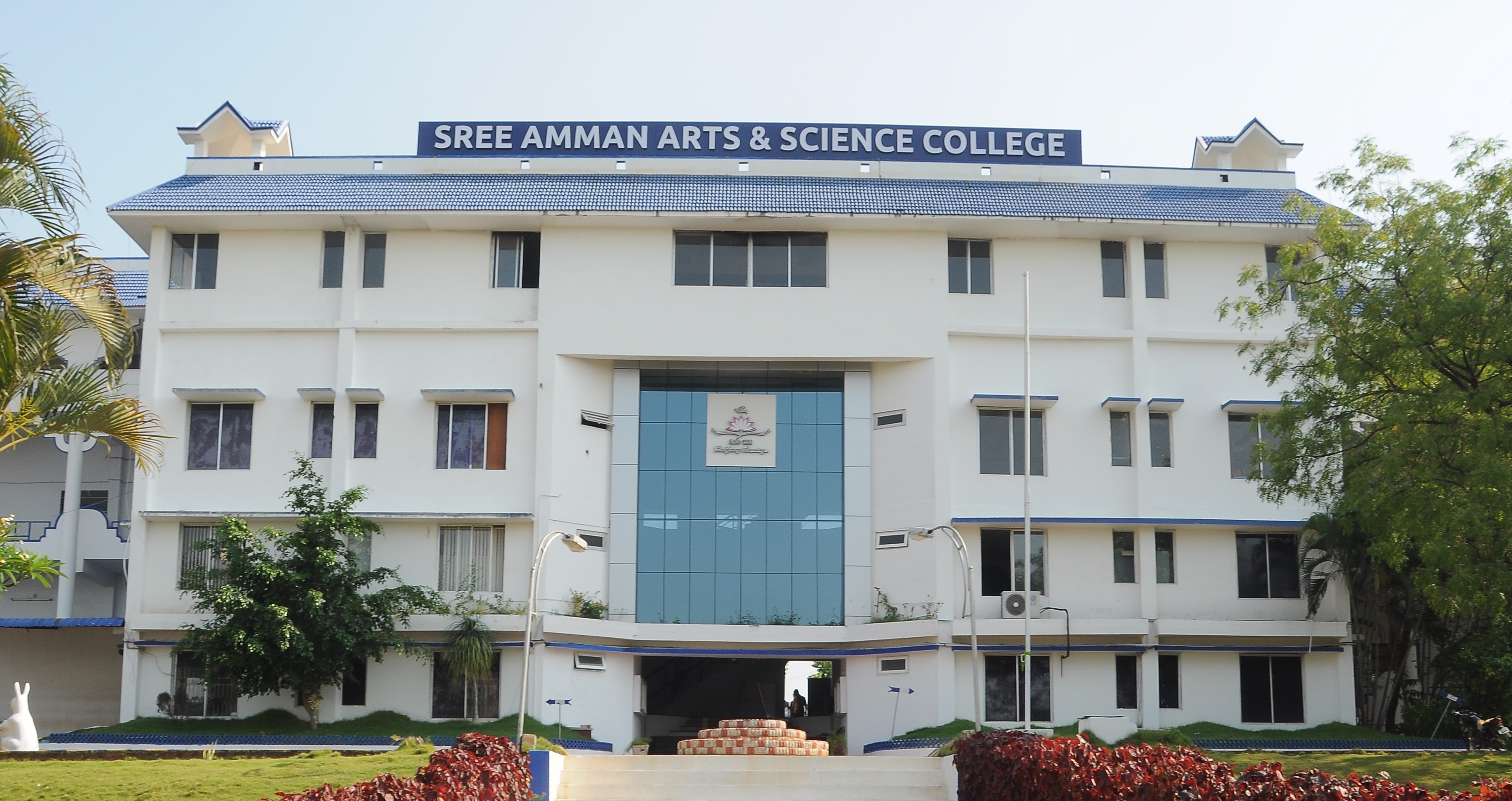 SREE AMMAN INSTITUTE OF MANAGEMENT AND RESEARCH Image