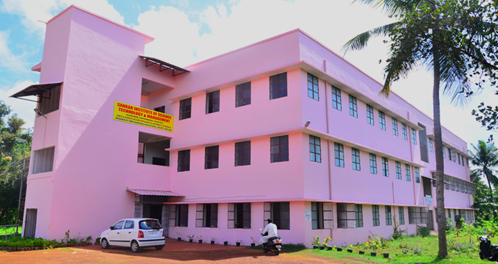 R.Sankar College of Arts and Science, Kollam Image