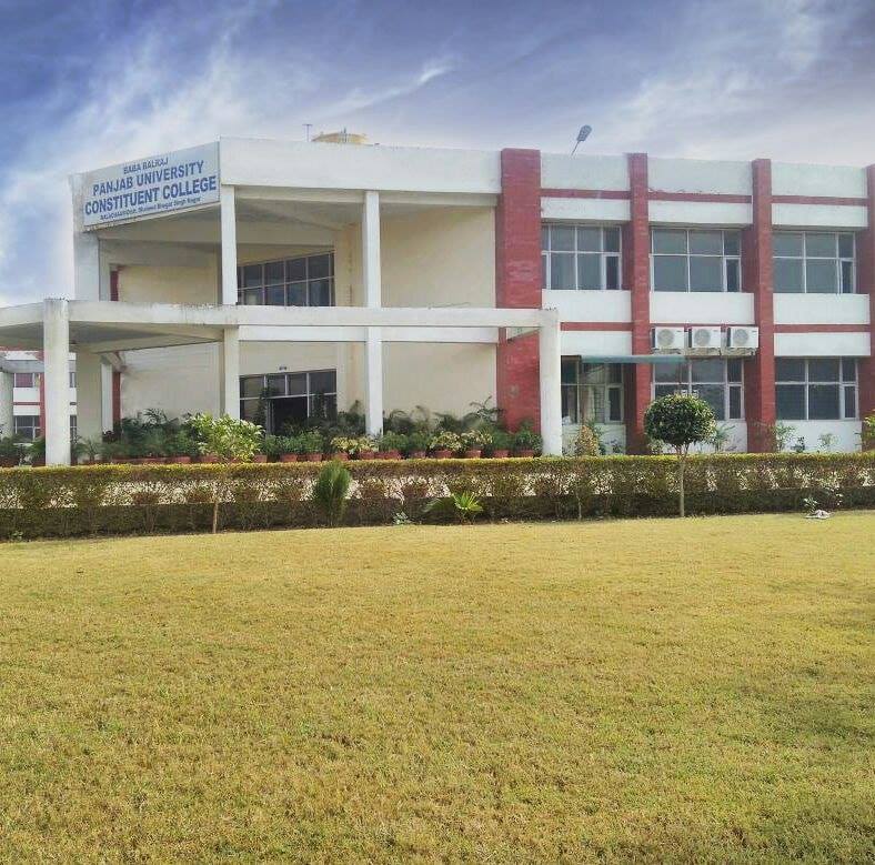 Baba Balraj Panjab University Constituent College, Shaheed Bhagat Singh Nagar