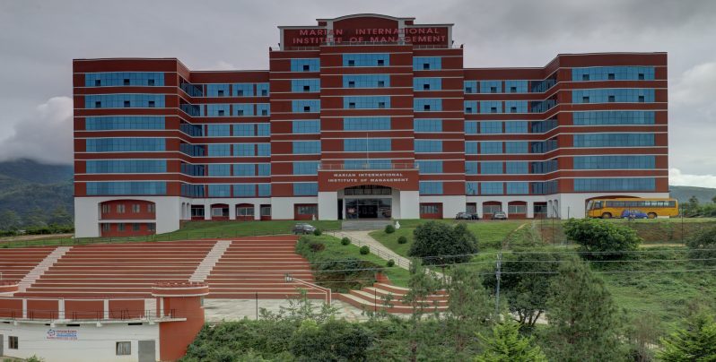 Marian International Institute of Management, Idukki Image