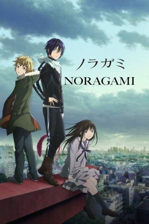 Noragami Noragami