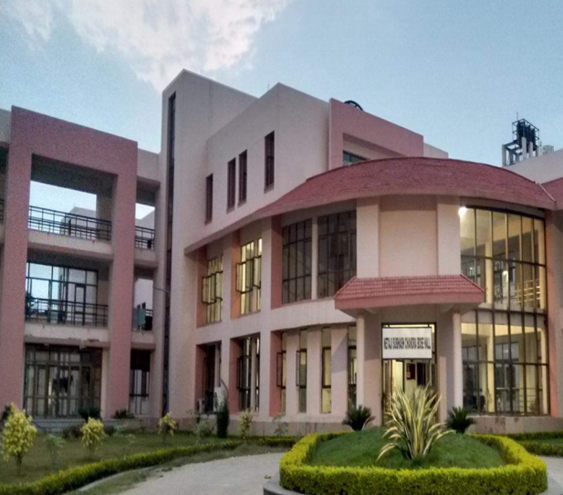 IISER (Indian Institute of Science Education and Research), Kolkata Image