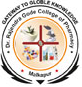 Dr Rajendra Gode College Of Pharmacy, Malkapur
