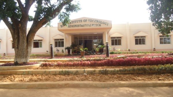 Bsf Inistitute Of Technolgy Image