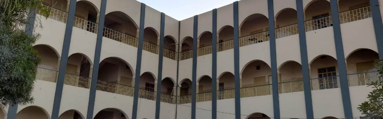 D.P.D. Girls College, Churu Image