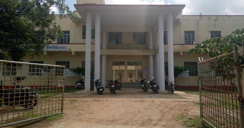 Government First Grade College, Birur Image