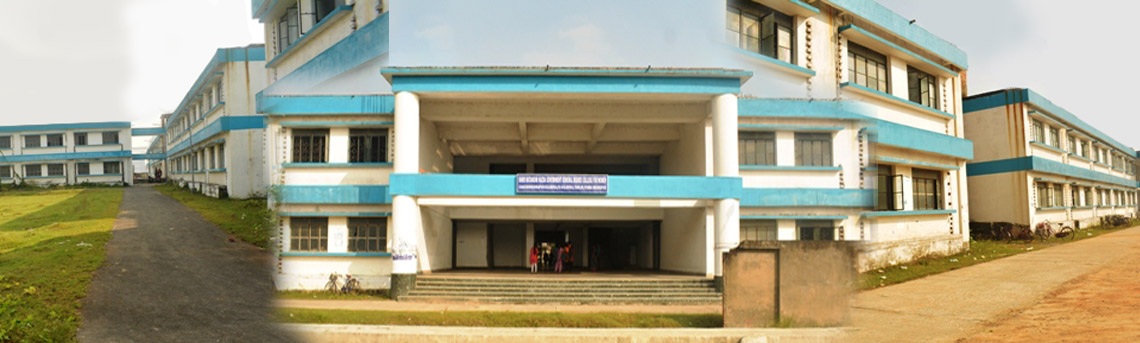 Shahid Matangini Hazra Government College For Women, Purba Medinipur Image