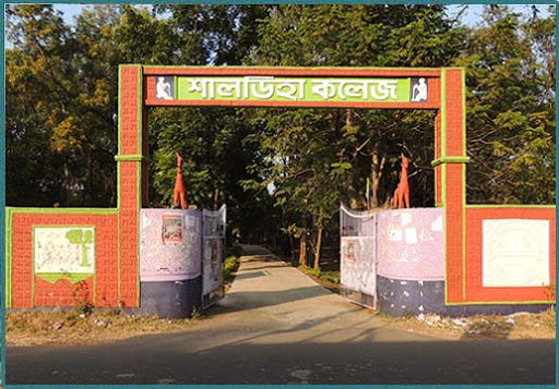 Saldiha College, Bankura Image