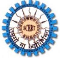 Sherwood College Of Engineering Research and Technology, Barabanki