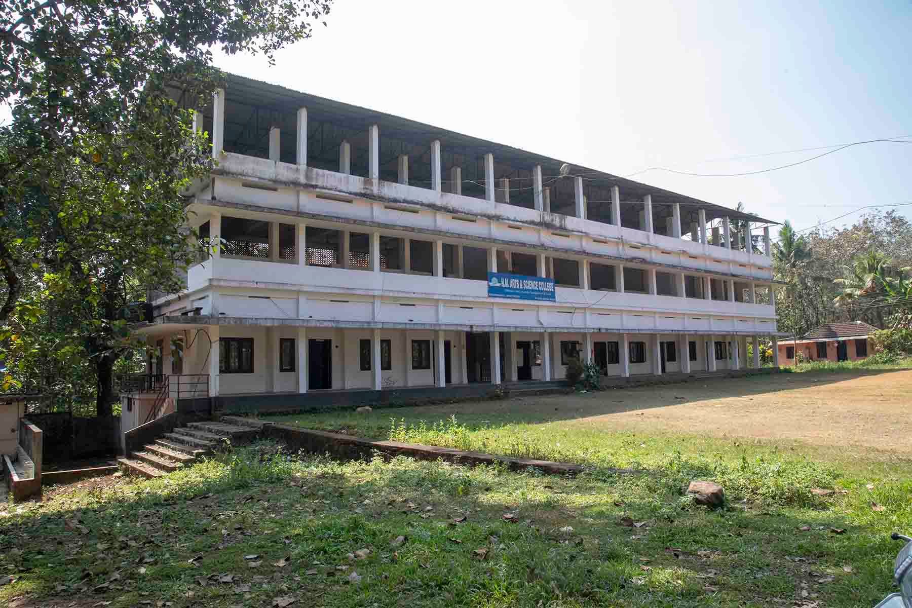 HM Arts and Science College, Muvattupuzha Image