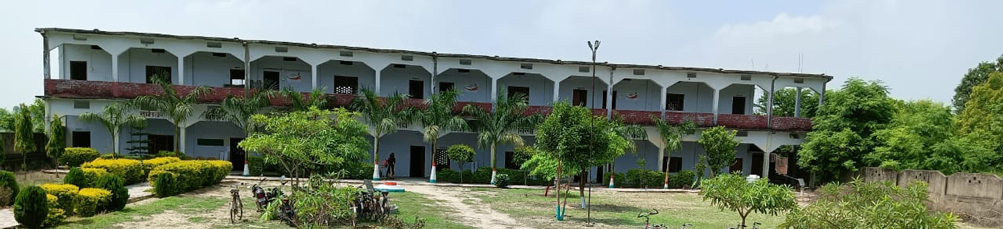 Namwar Khuddan Smarak Kisan Mahavidyalaya, Mau Image