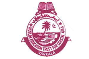 CHMM College for Advanced Studies, Thiruvananthapuram