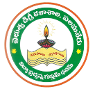 SVCR Government Degree College, Chittoor