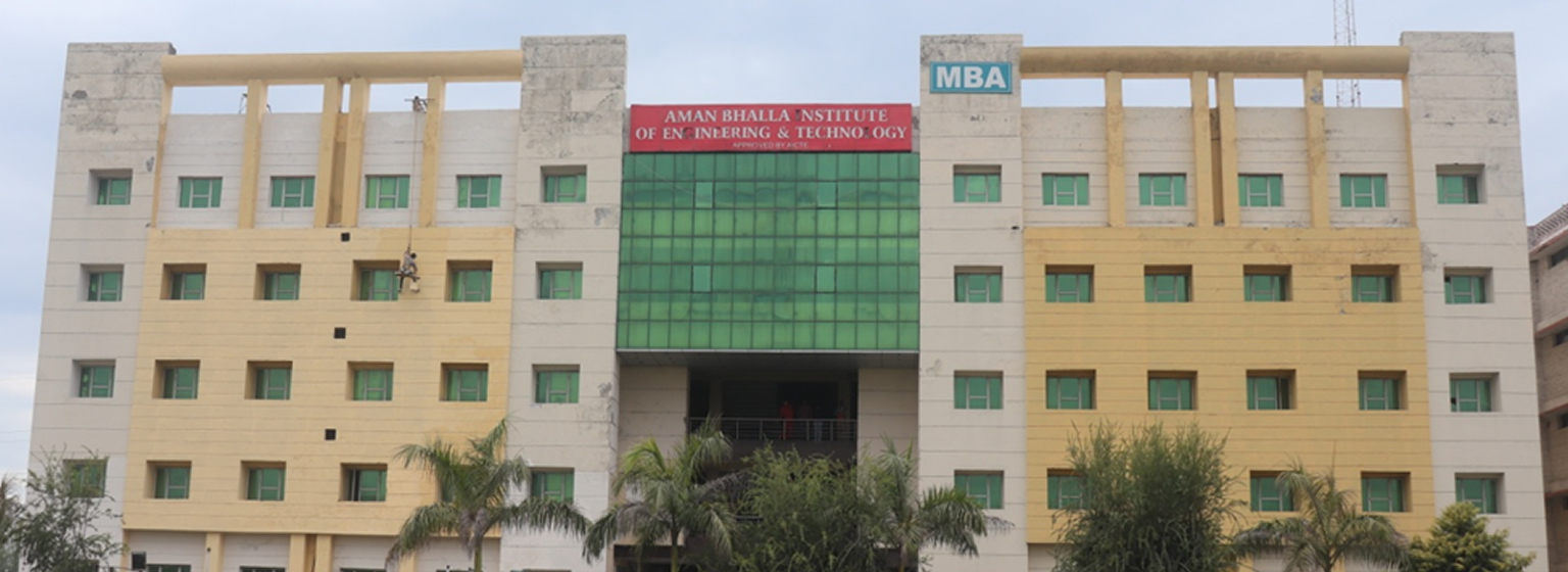 Aman Bhalla Institute of Management and Technology, Pathankot