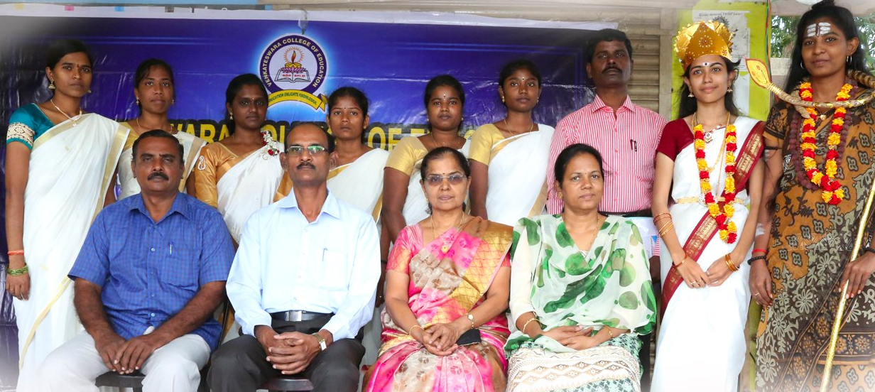 Venkateswara College of Education, Madagadipet Image