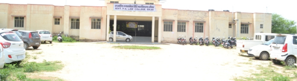 Government P.G. Law College, Sikar Image