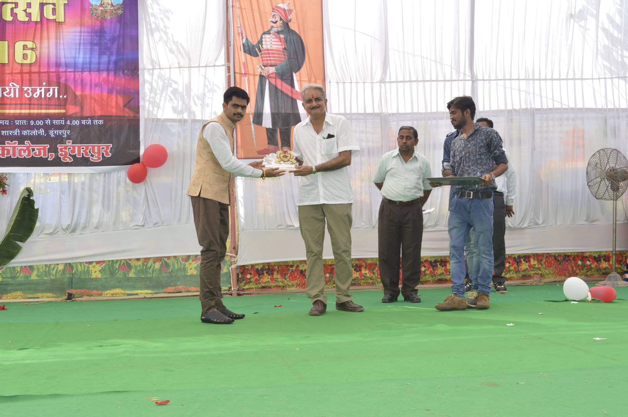 Raj Nobles Degree College Image