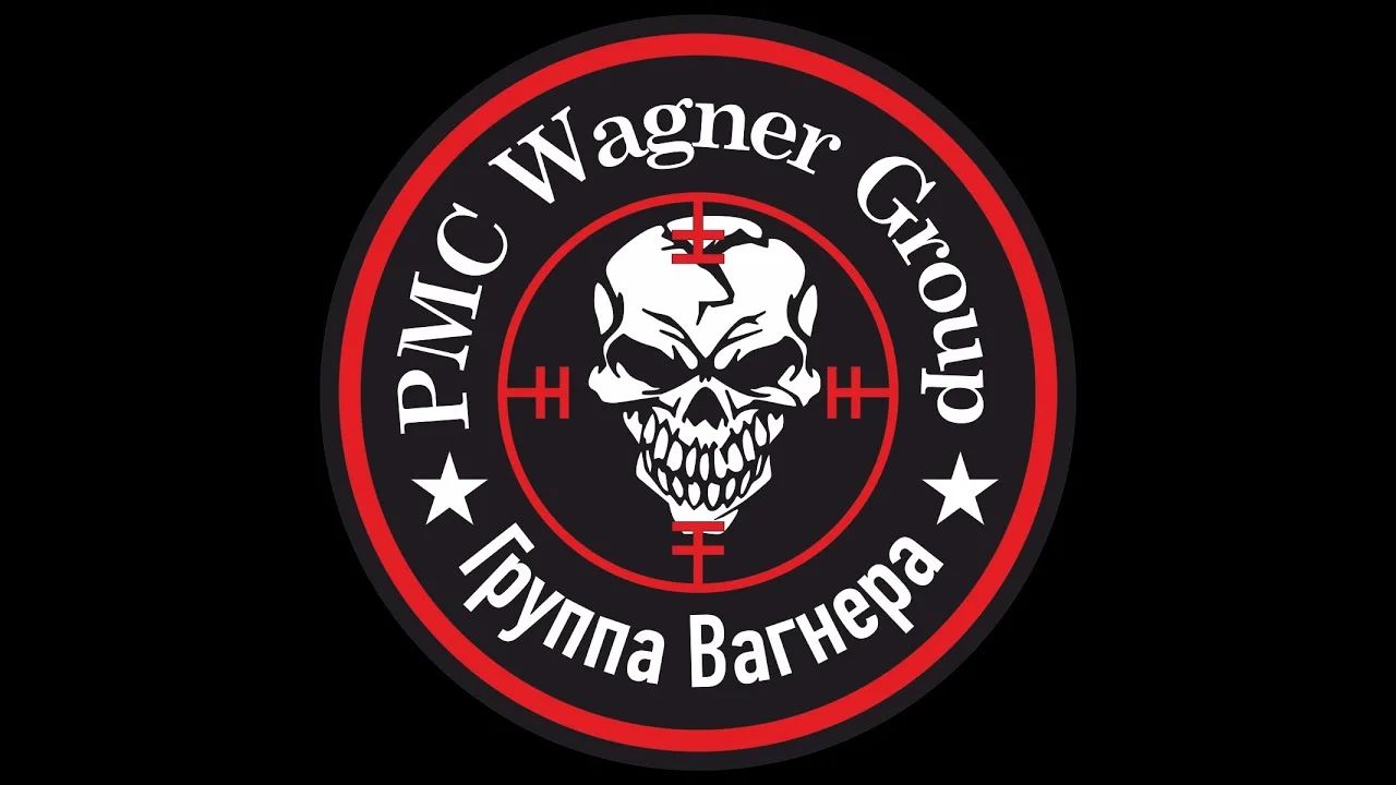 Wagner group