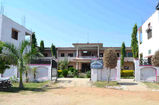 Rana Pratap Mahila Teachers Training College, Udaipur Image