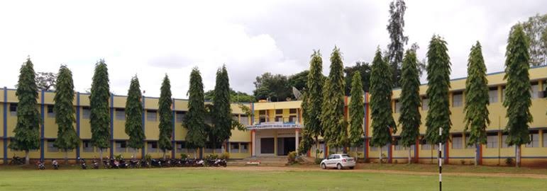 SJM First Grade College of Arts and Commerce, Tarikere, Chikmagalur Image